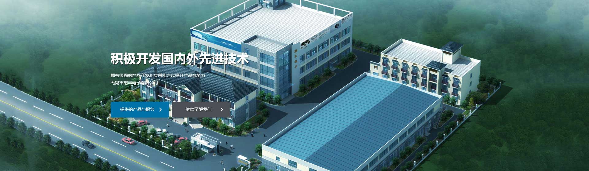 星空体育app登陆