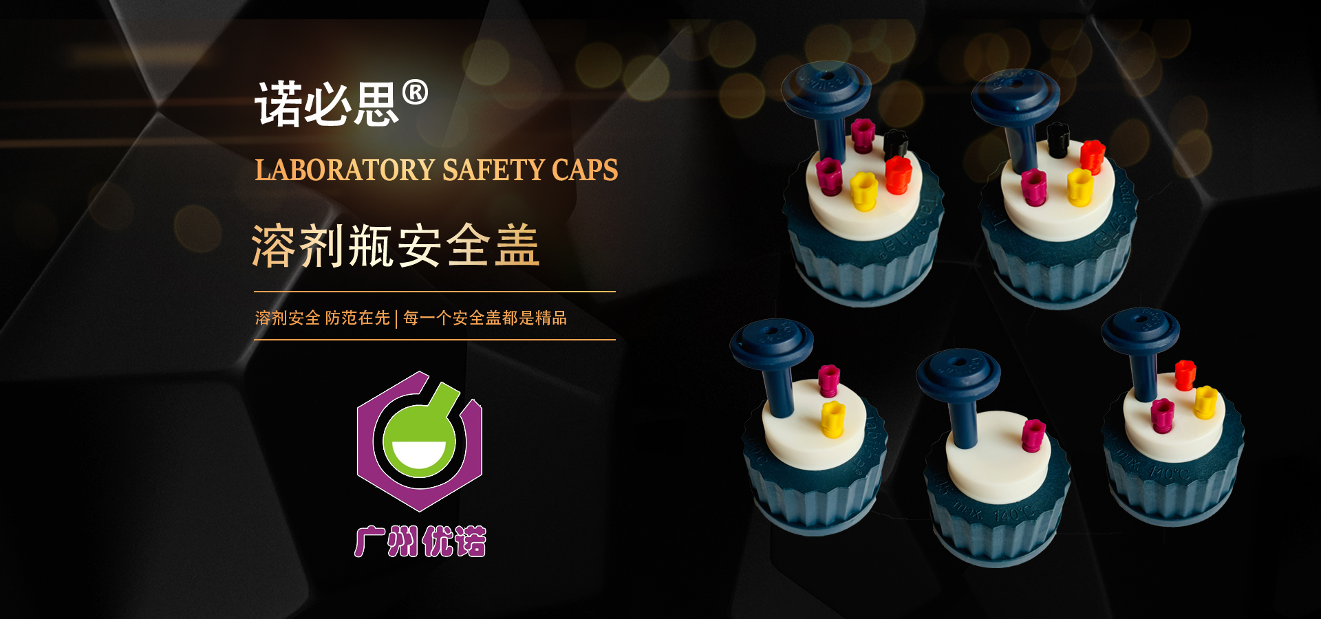 火狐app下载